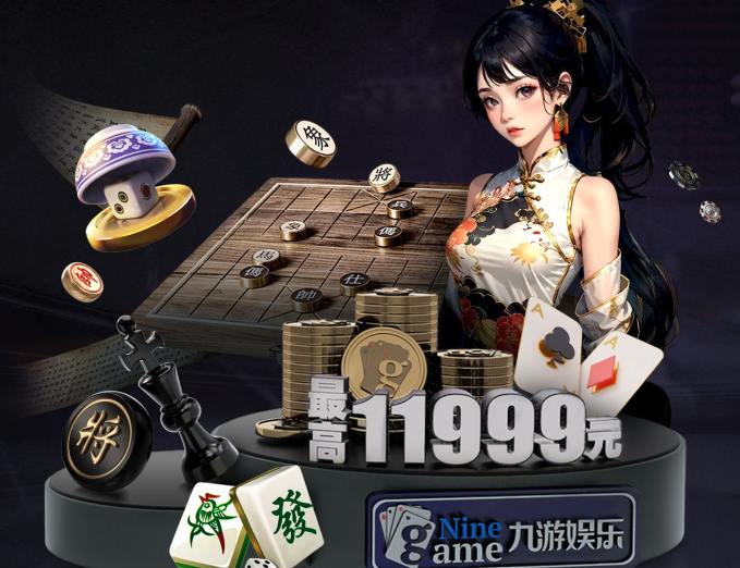 中国·BB贝博艾弗森(股份)有限公司-官方网站